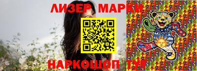прущая мука Канаш