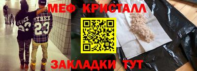 прущая мука Канаш