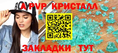 твердый Камышлов