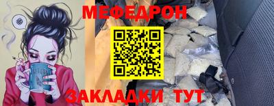 твердый Камышлов