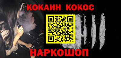 прущая мука Канаш