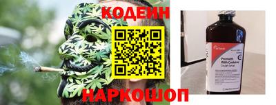 твердый Камышлов