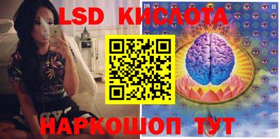 прущая мука Канаш