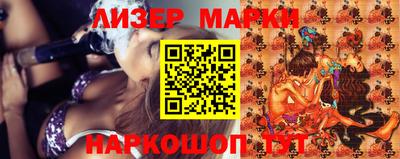 прущая мука Канаш