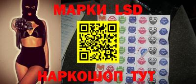 прущая мука Канаш