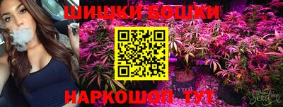прущая мука Канаш