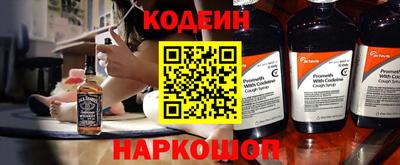 твердый Камышлов