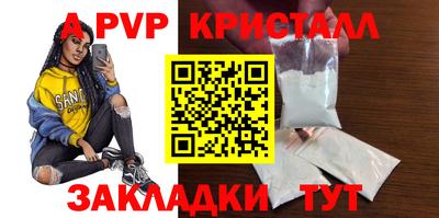 твердый Камышлов