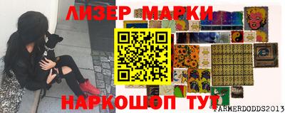 прущая мука Канаш