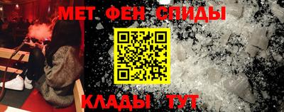 прущая мука Канаш