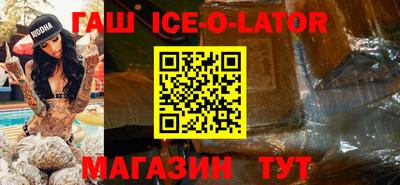 прущая мука Канаш