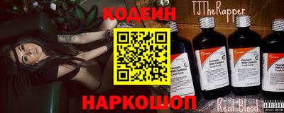 твердый Камышлов