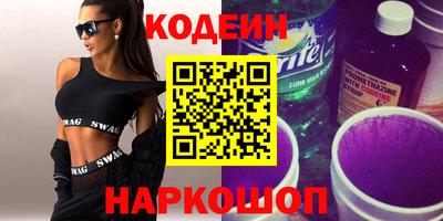 твердый Камышлов